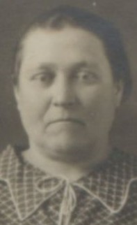 Ершова Евдокия Тимофеевна