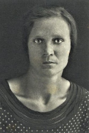 Ерохина Анна Андреевна