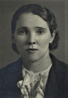 Елгина Евдокия Александровна