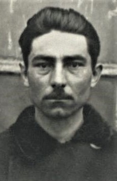 Ерохин Григорий Селивестрович