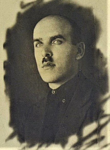 Асунчик Сергей Титович