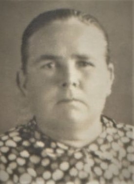 Ермакова Татьяна Давыдовна