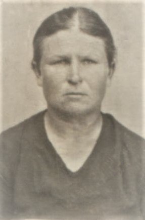 Жигалина Мария Ивановна
