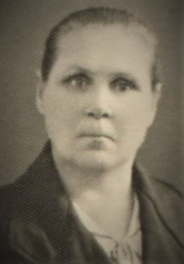 Ермакова Дария Георгиевна