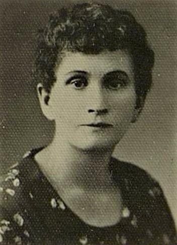 Асланова Елена Степановна