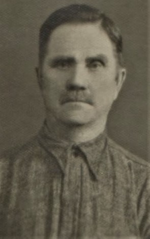 Занкин Василий Данилович