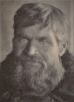 Ежаченко Андрей Кириллович