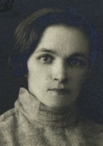 Ипатова Любовь Николаевна
