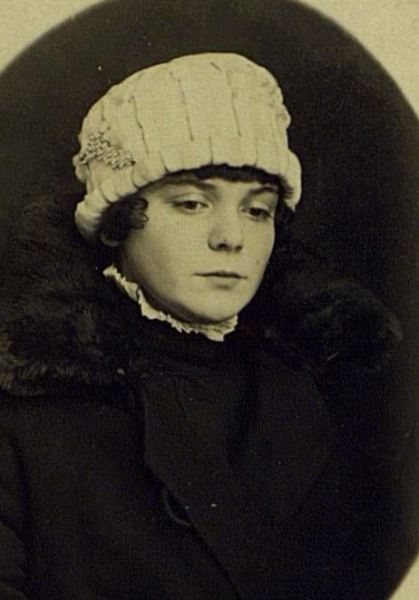 Афонская Елена Косминична