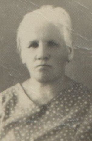 Зулова Гэлена Леоновна
