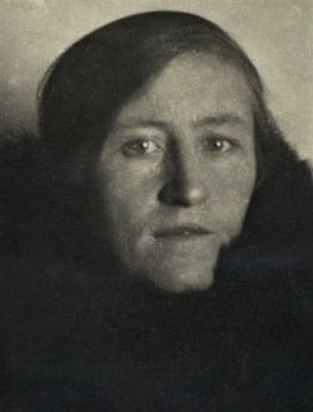 Елгина Евгения Сергеевна