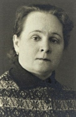 Ерофеева Мария Николаевна