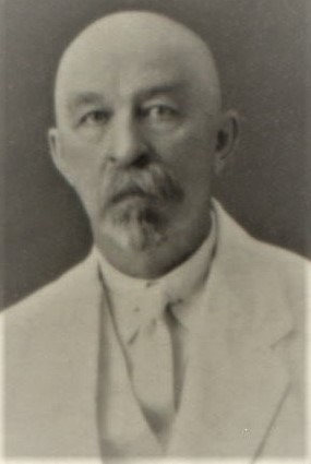 Затеплинский Александр Александрович