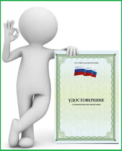 Приглашаем на курсы!