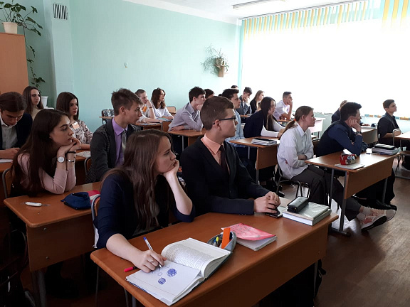 "История Дальнего Востока в Законах Российской Империи" 