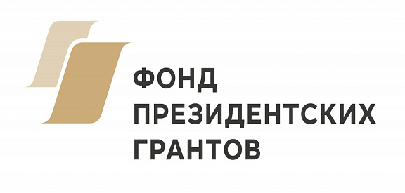 Встреча с жителями Галкинского сельского поселения в рамках реализации проекта "Галкинская команда поселения - 1/3"