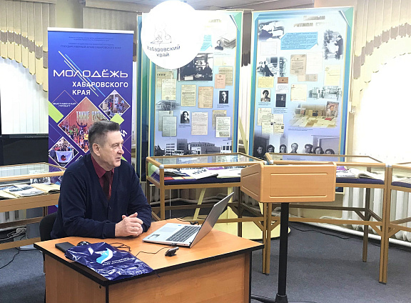 "Истина и ложь в истории противодействия фальсификации истории России"