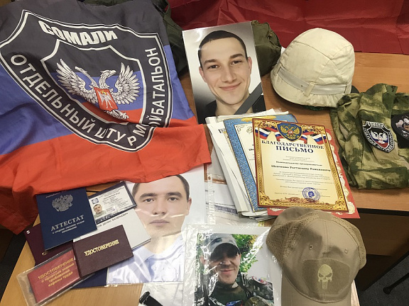 Госархив Хабаровского края продолжает формировать "Архив героев"