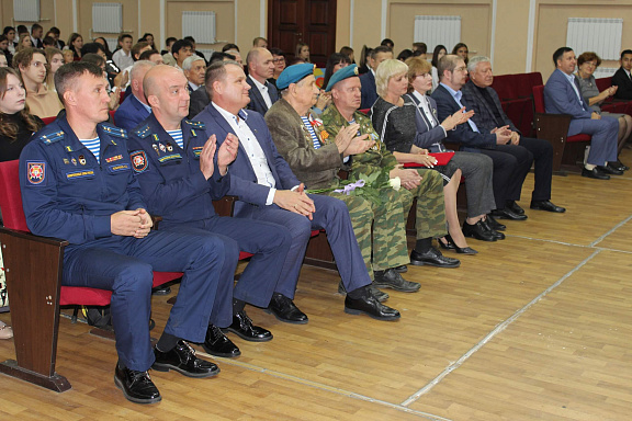 85 лет 202-й воздушно-десантной бригаде