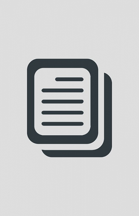 "Состояние и перспективы развития информационно-коммуникационных технологий в Государственном архиве Хабаровского края", И.Н. Колпаков