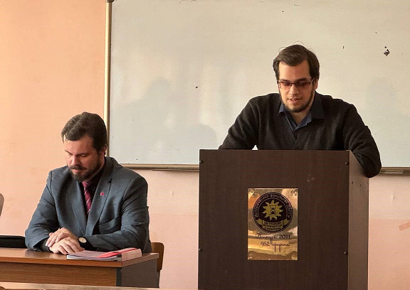 "Памяти профессора Т.Я. Иконниковой"