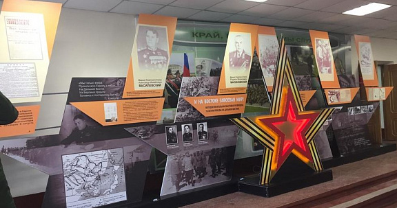 К 77-й годовщине окончания Второй мировой войны 