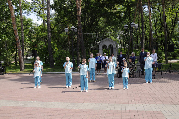 Подарок архивистов родному городу