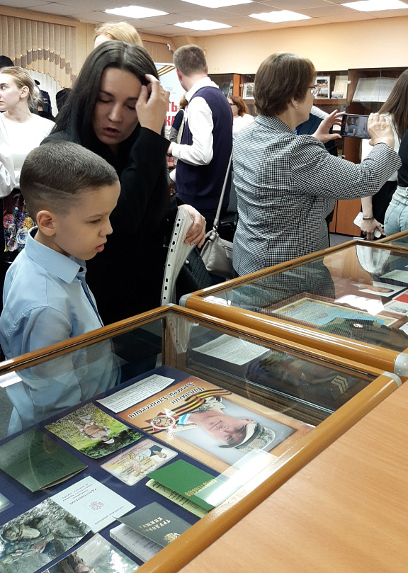 Любовь к Родине объединяет