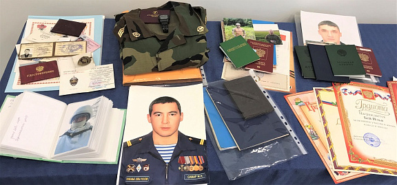 Документы героев СВО переданы в госархив края