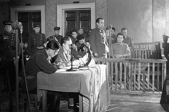 Радиослушателям о Хабаровском процессе