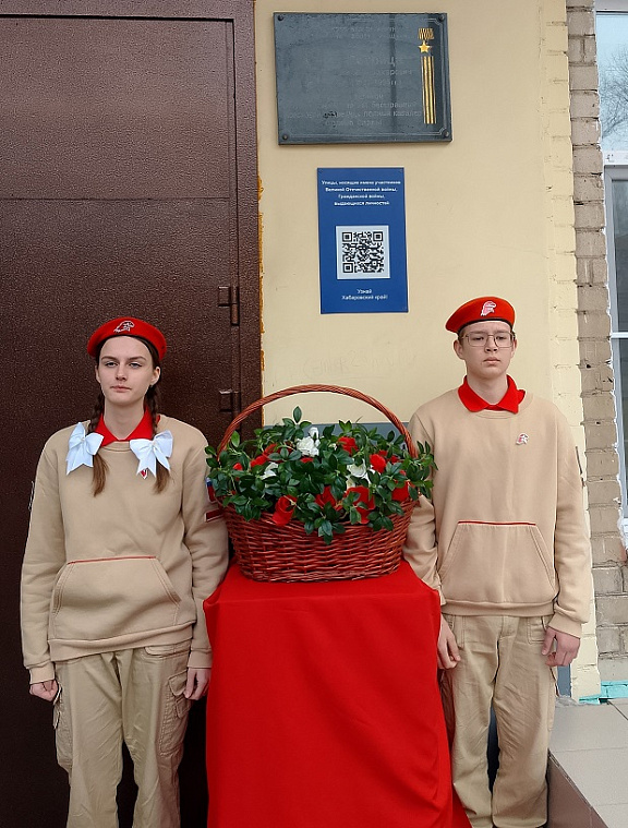 Проект "Улицы Хабаровского края рассказывают…" продолжается