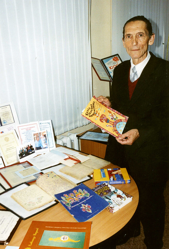 Ко дню рождения профессора С.И. Красноштанова