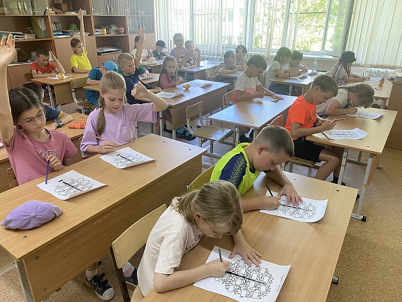 "Семья в истории края: документальная история"